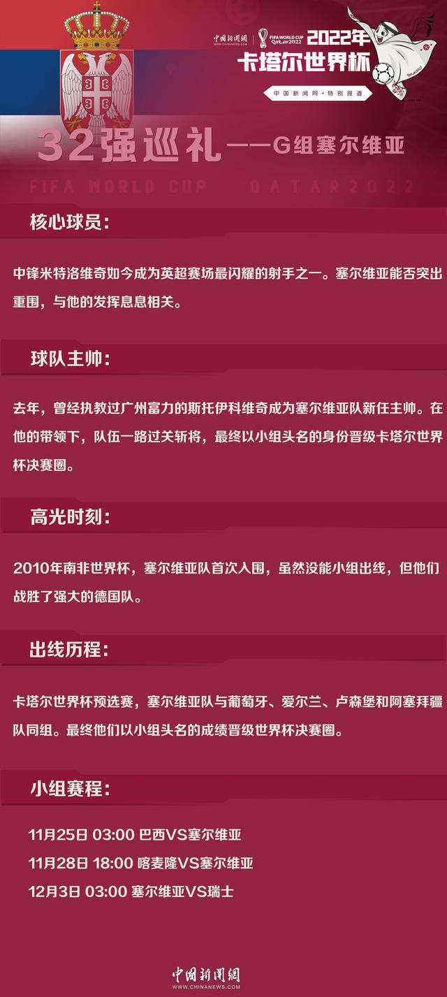 人性的丑恶面就算如何粉饰自己，披着锦绣华美的外衣，最终都在正义的诘问下无所遁形